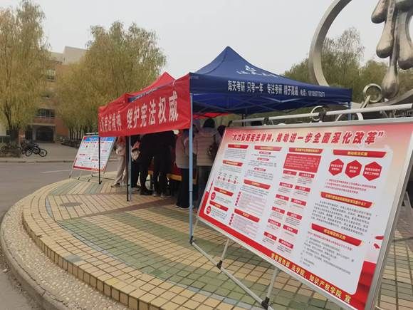 https://www.zut.edu.cn/__local/C/B2/EA/DD7C998F1E4665F6E04AA4C941C_F3E38295_4FA5A.jpg