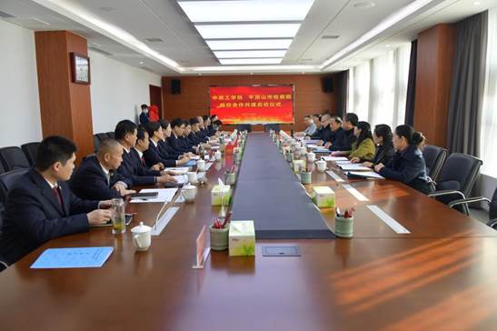 https://www.zut.edu.cn/__local/6/0A/D2/250E3C37BA20CDA2352AAD89D3A_4815CC64_1429B.jpg